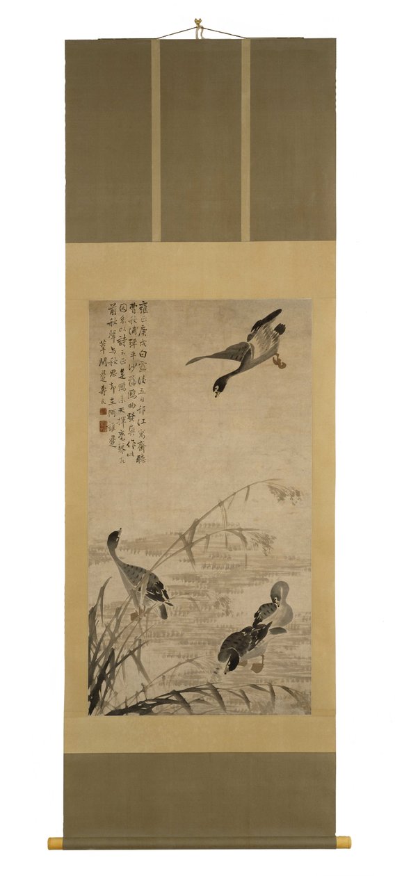 大雁降落在沙岸上 作者 边寿民