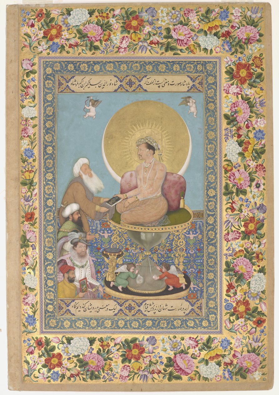 Jahangir喜欢Sufi Shaikh给国王，插图来自&39;St.彼得堡专辑&39;，c.1615-18（wc，ink und gold on paper） 作者 比希蒂尔