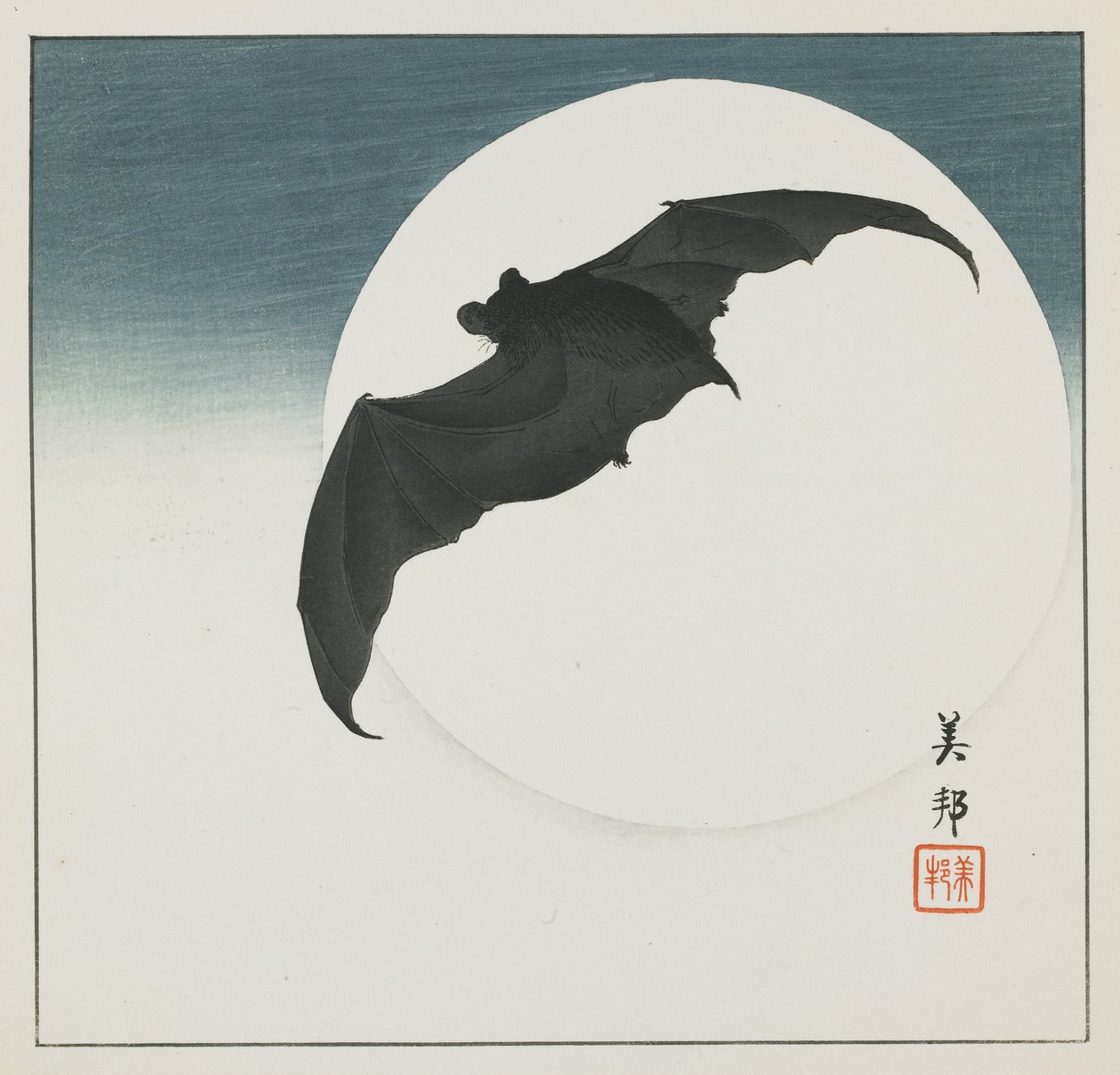 蝙蝠与月亮，20 世纪初 作者 Biho Takashi 或 Takahashi (b. 1873. fl 1890 1930)