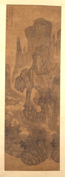千峰万壑 作者 吴安