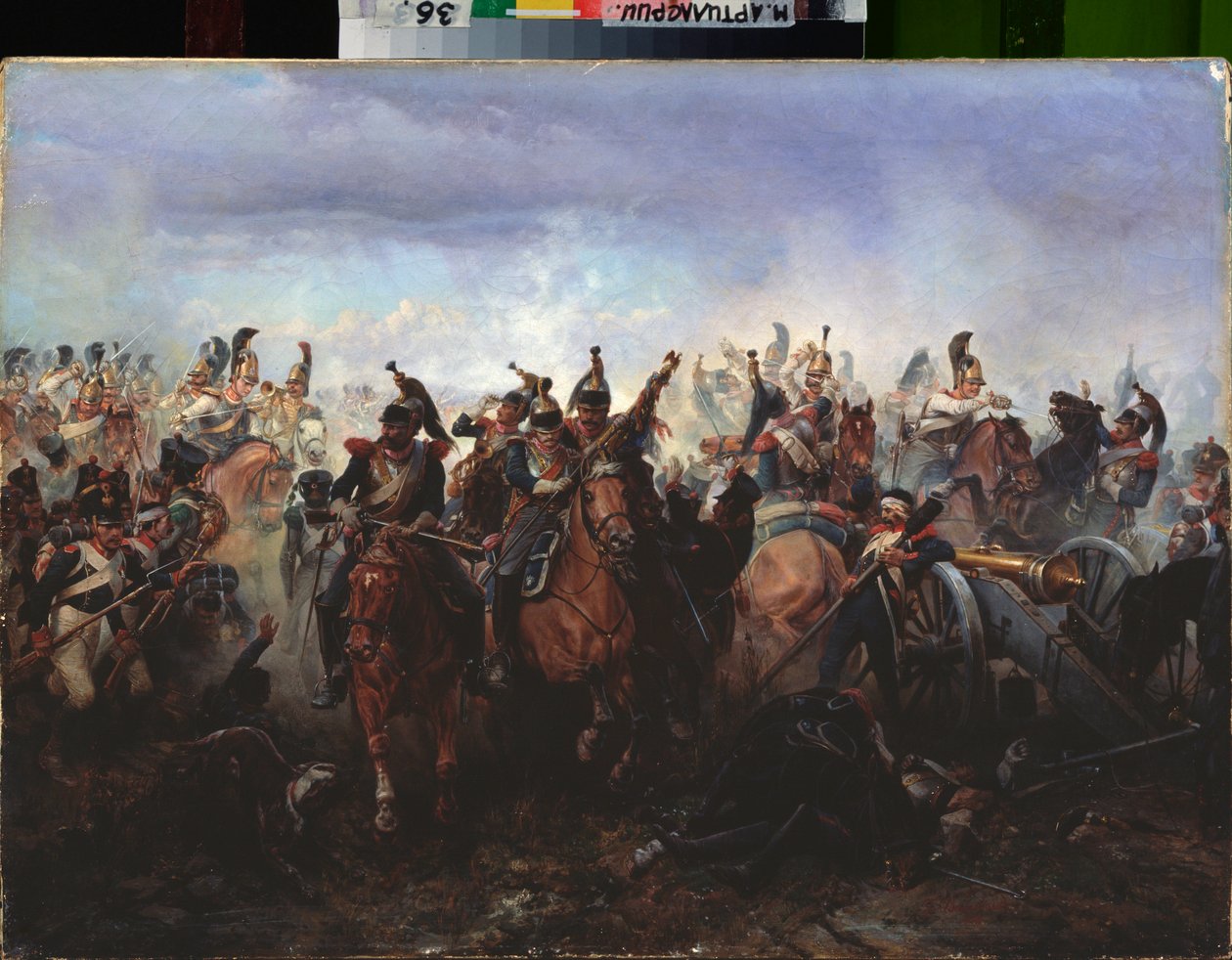 La bataille de Fere Champenoise（费尔-尚佩诺瓦战役），1814 年 3 月 25 日（费尔-尚佩诺瓦战役，1814 年 3 月 25 日 作者 博格丹·威勒瓦尔德