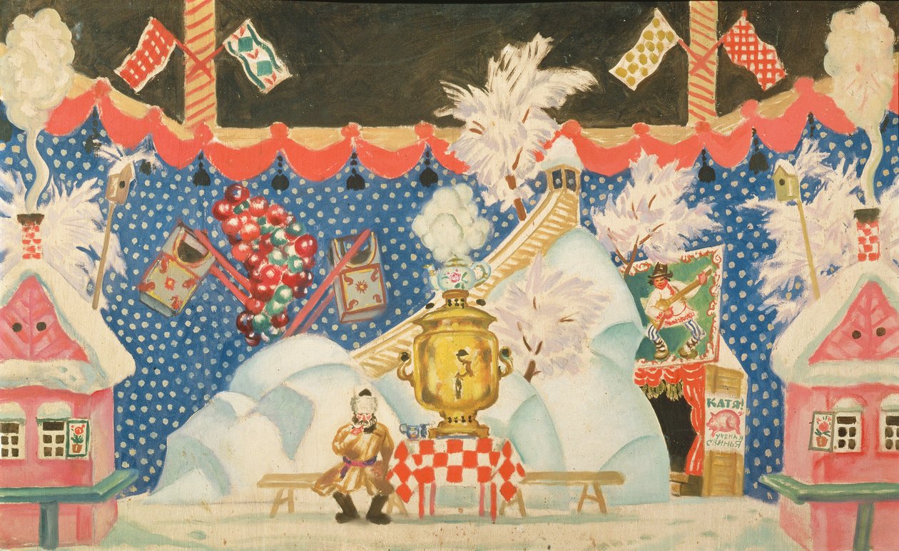 在图拉，查看E. Zamyatin戏剧的素描，“跳蚤”，1925-26 作者 鲍里斯·米哈伊洛维奇·库斯托季耶夫