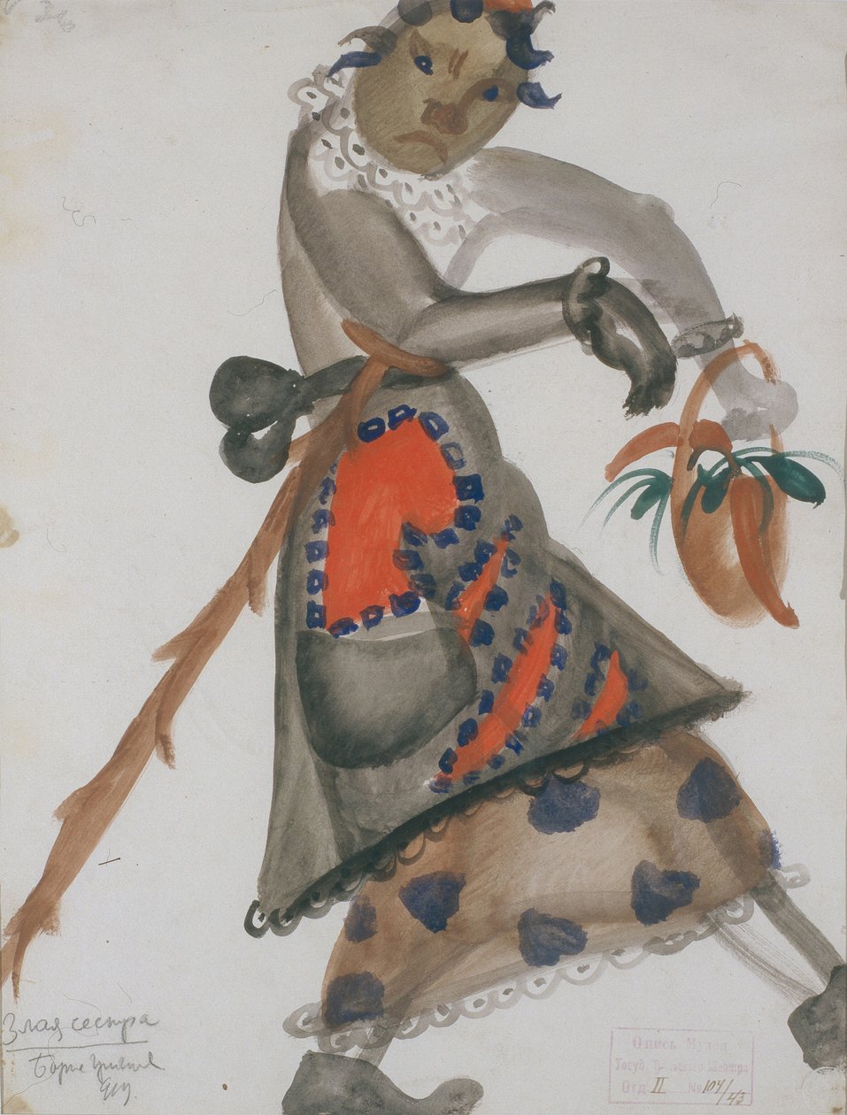 N. Rimsky-Korsakov的歌剧《雪少女》的服装设计，1919年 作者 鲍里斯·德米特里耶维奇·格里戈里耶夫