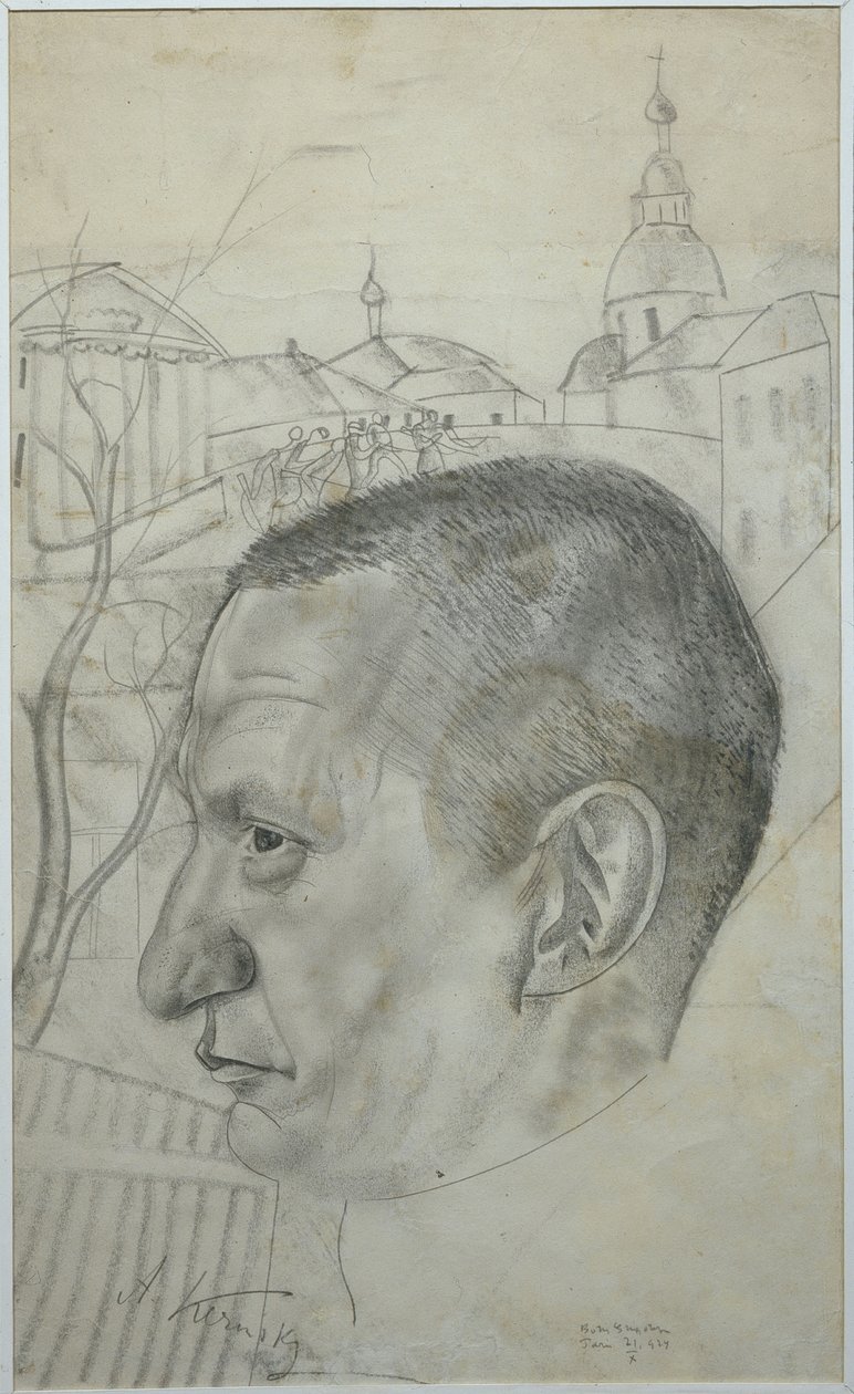 亚历山大·克伦斯基的肖像1881-1970，1924年 作者 鲍里斯·德米特里耶维奇·格里戈里耶夫