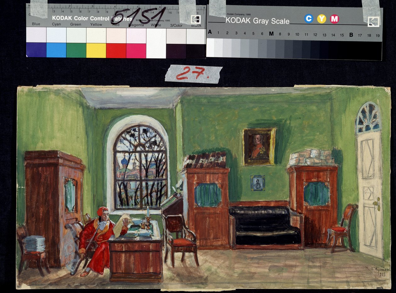Decor preparatoire pour la piece de theatre La mort de Pasukhin de Mikhail Saltykov-Shchedrin (Saltykov Shchedrin, Saltykov-Chtchedrine, Saltykov Chtchedrine) (1826-1889)（萨尔特科夫-施特赫德林先生的戏剧作品《帕苏欣之死》的舞台设计）。页码 作者 鲍里斯·米哈伊洛维奇·库斯托季耶夫
