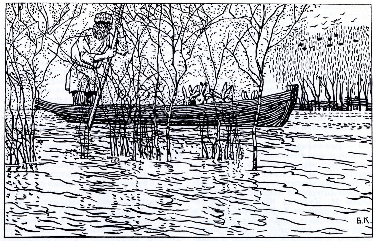 N·涅克拉索夫（N. Nekrasov）的诗歌《祖父马扎伊和野兔》插图，1910年 作者 鲍里斯·米哈伊洛维奇·库斯托季耶夫