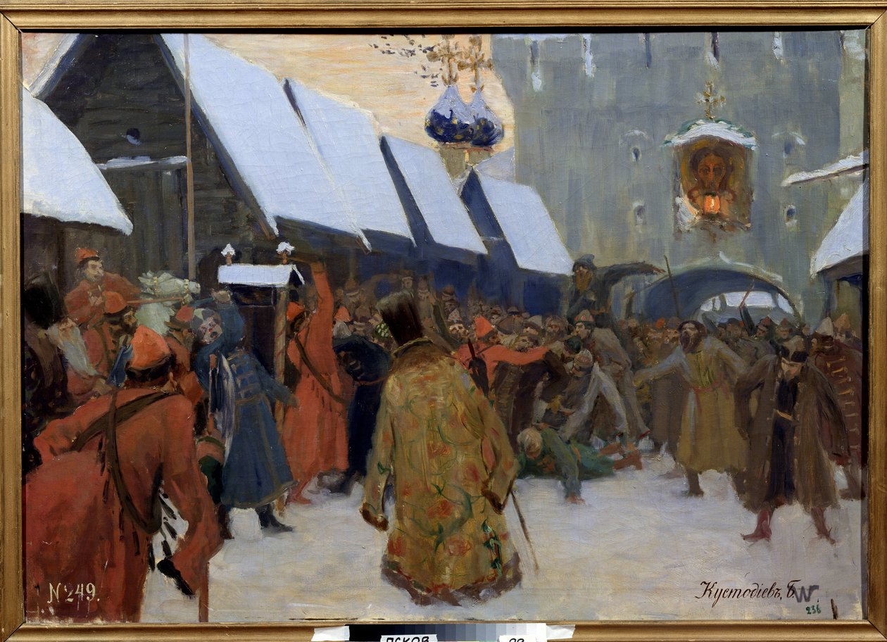 La rebellion du peuple contre les boyards (boiard, boiar).(人民反抗波雅尔）。莫斯科大公国的街景，反对俄罗斯旧贵族的人民起义。 作者 鲍里斯·米哈伊洛维奇·库斯托季耶夫