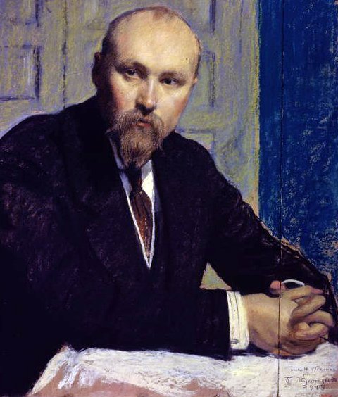 Nikolay Rerich（1874-1947）1913年的肖像（纸板上的粉彩） 作者 鲍里斯·米哈伊洛维奇·库斯托季耶夫
