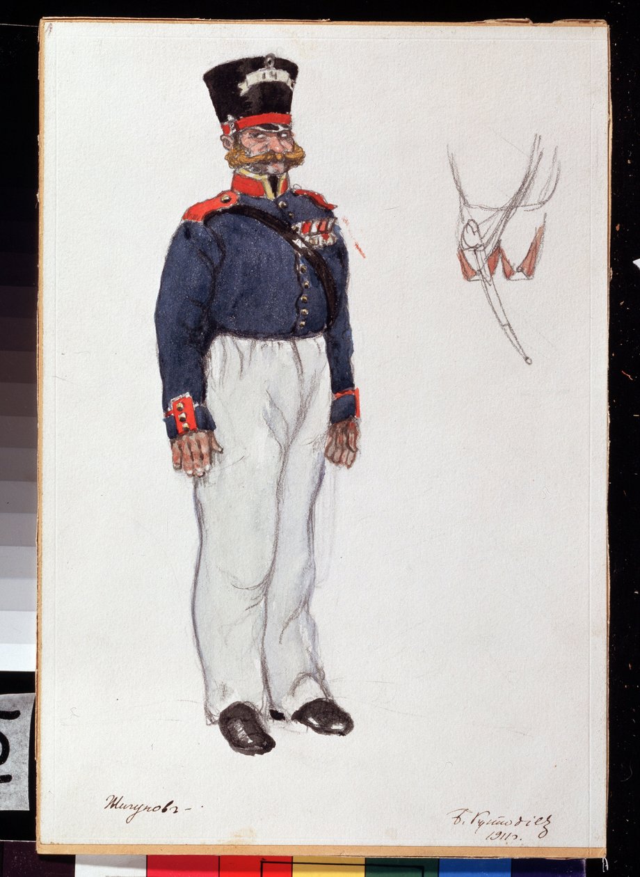 Projet de costume pour la piece de theatre Coeur ardent de Alexandre Ostrovski (1823-1886)（阿-奥斯特洛夫斯基戏剧作品《火热的心》的服装设计）。Oeuvre de Boris Michaylovich Kustodiev (Koustodiev) (1878-1927)，纸上蜡笔和水彩画 作者 鲍里斯·米哈伊洛维奇·库斯托季耶夫