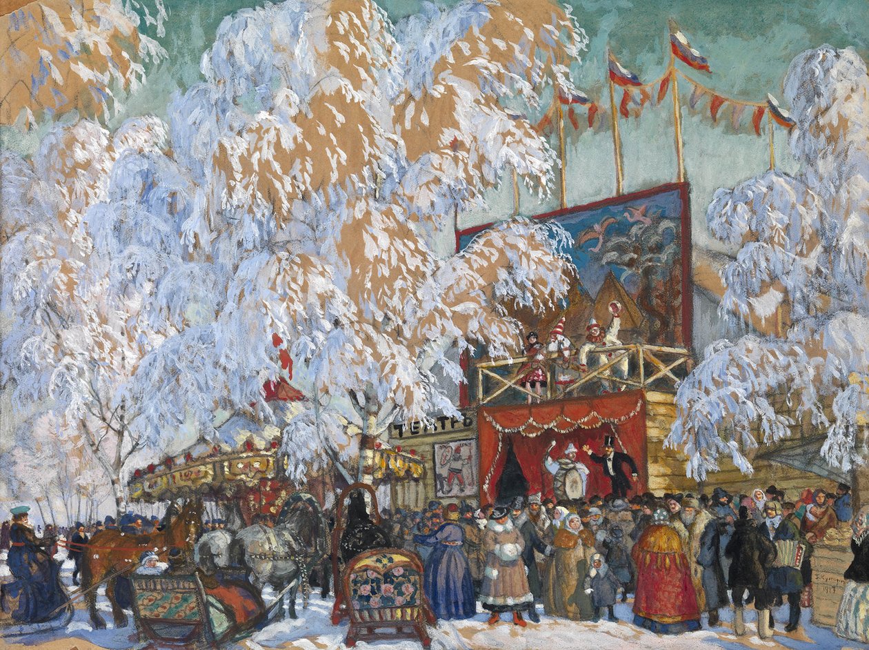 展位，1917年 作者 鲍里斯·米哈伊洛维奇·库斯托季耶夫