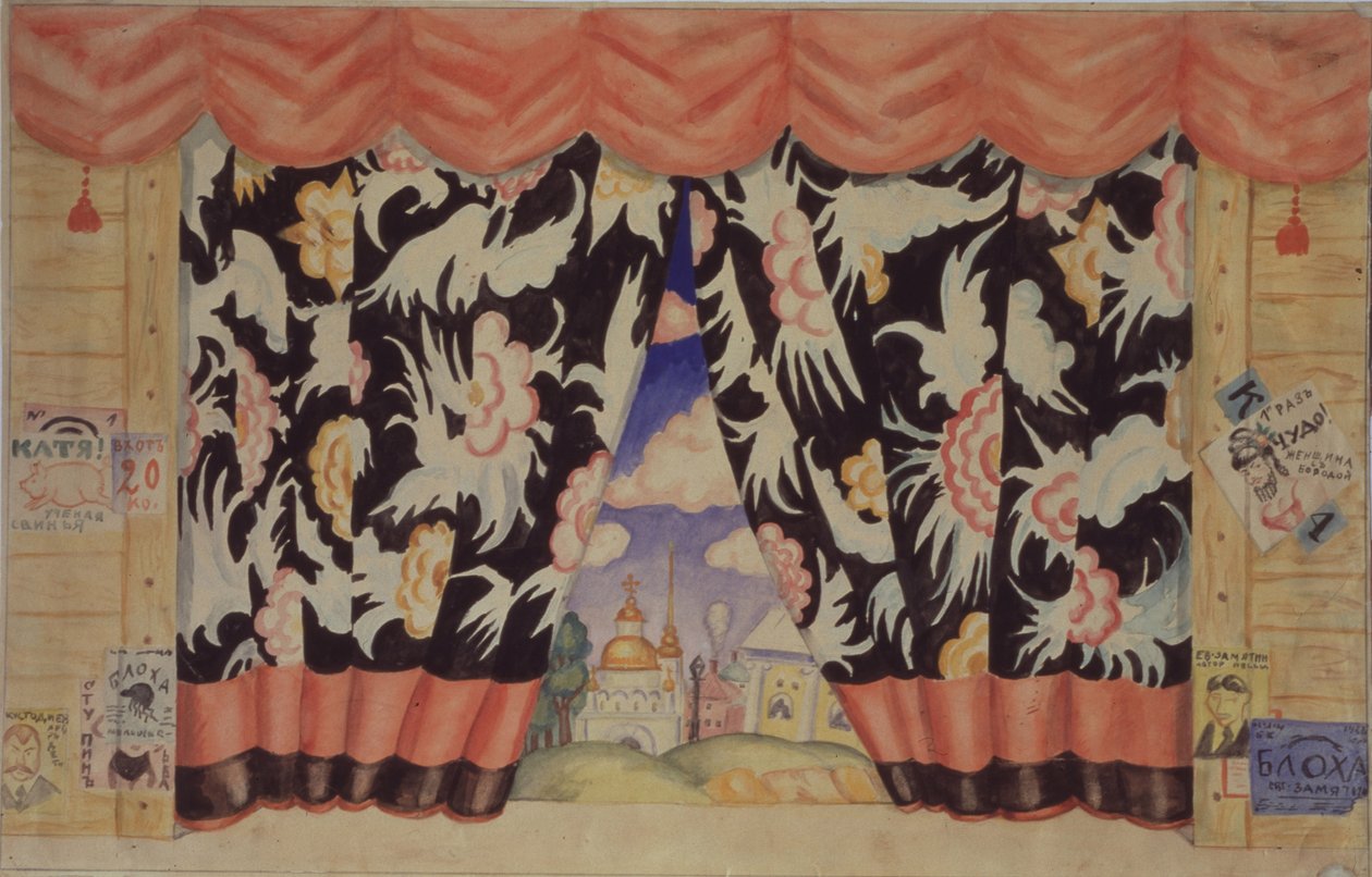 剧院戏剧的窗帘草图E. Zamyatin的《跳蚤》，1925-1926年 作者 鲍里斯·米哈伊洛维奇·库斯托季耶夫