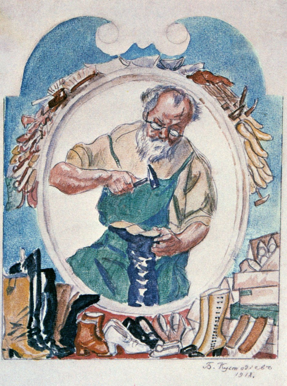 补鞋匠，1918年。 作者 鲍里斯·米哈伊洛维奇·库斯托季耶夫