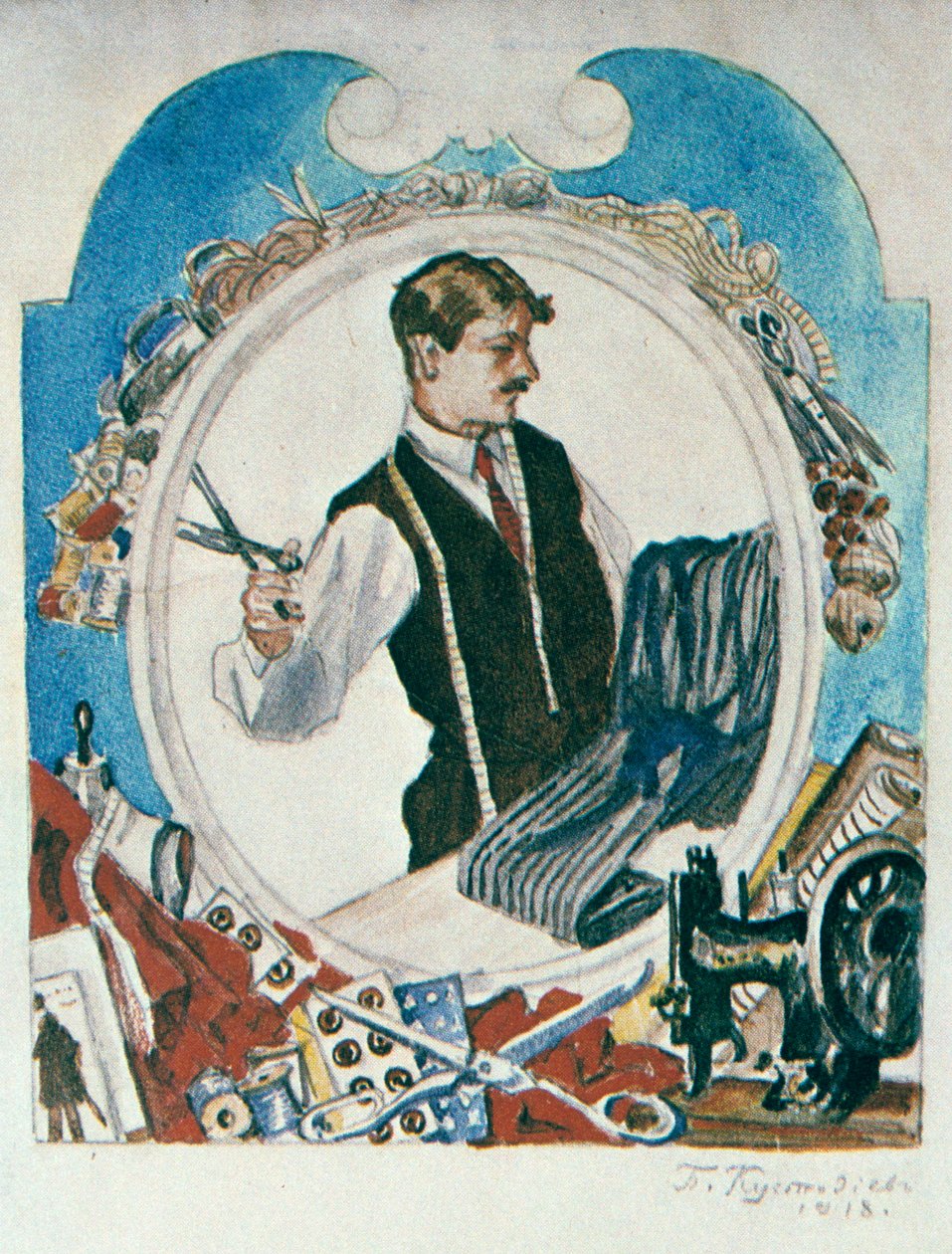 裁缝师》，1918年。   作者 鲍里斯·米哈伊洛维奇·库斯托季耶夫