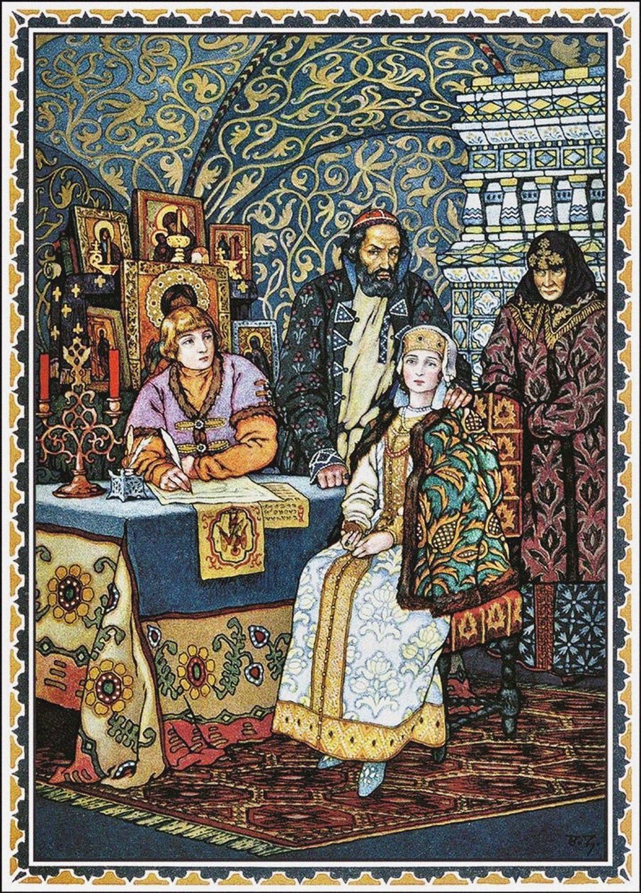 鲍里斯·戈杜诺夫（Boris Godunov）及其家人，1927年 作者 鲍里斯·瓦西里耶维奇·兹沃里金