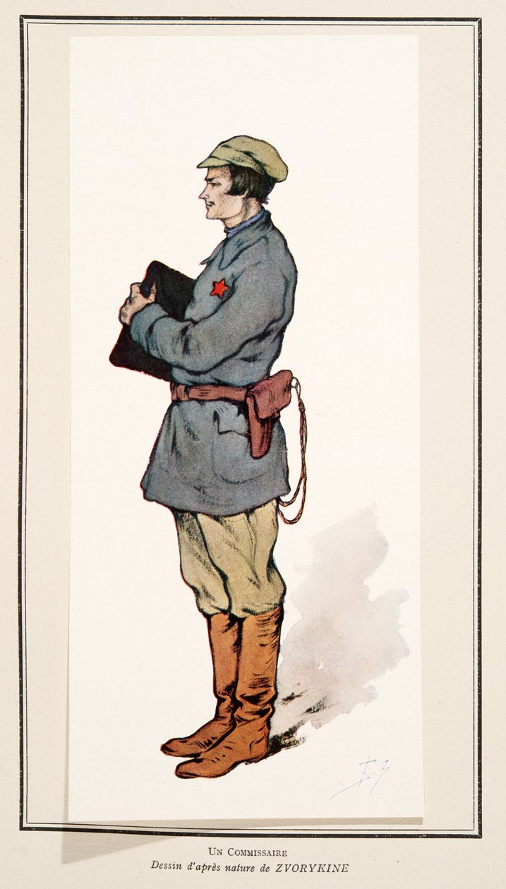 Commissar from Histoire des Soviets, pub. 1922 (colour litho) 作者 鲍里斯·瓦西里耶维奇·兹沃里金