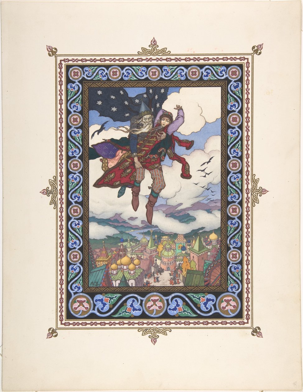 童话插图Marya Morevna，c。 1925年 作者 鲍里斯·瓦西里耶维奇·兹沃里金