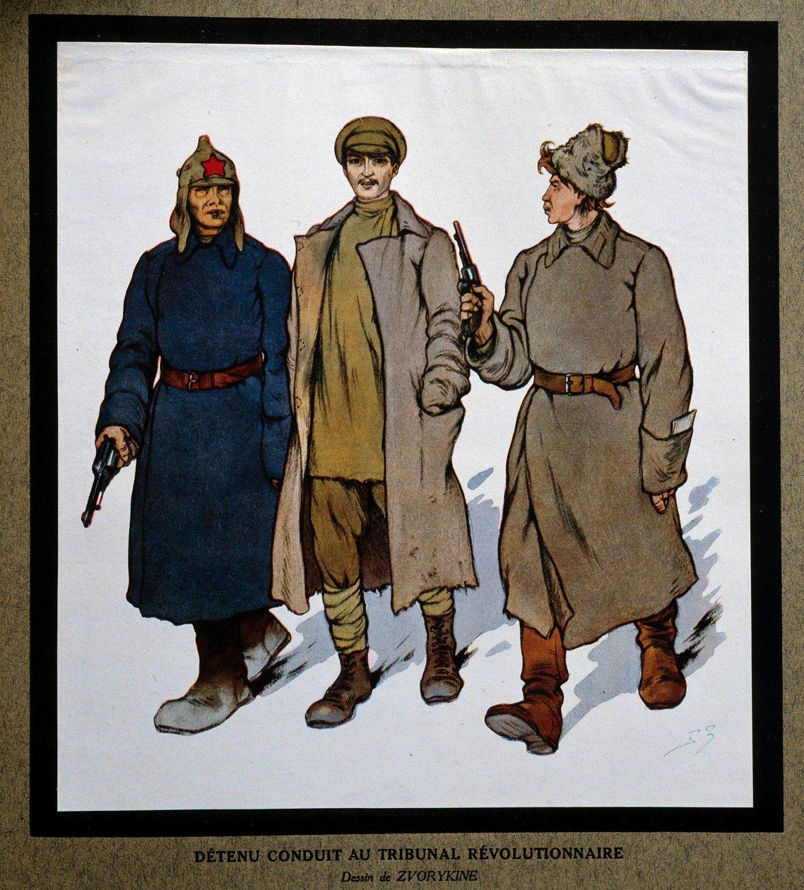 1917年革命后的俄罗斯。"一个被拘留者被带到革命法庭"。鲍里斯-兹沃雷金（1872-1935）的绘画。社会历史研究所，蒙特勒伊 作者 鲍里斯·瓦西里耶维奇·兹沃里金