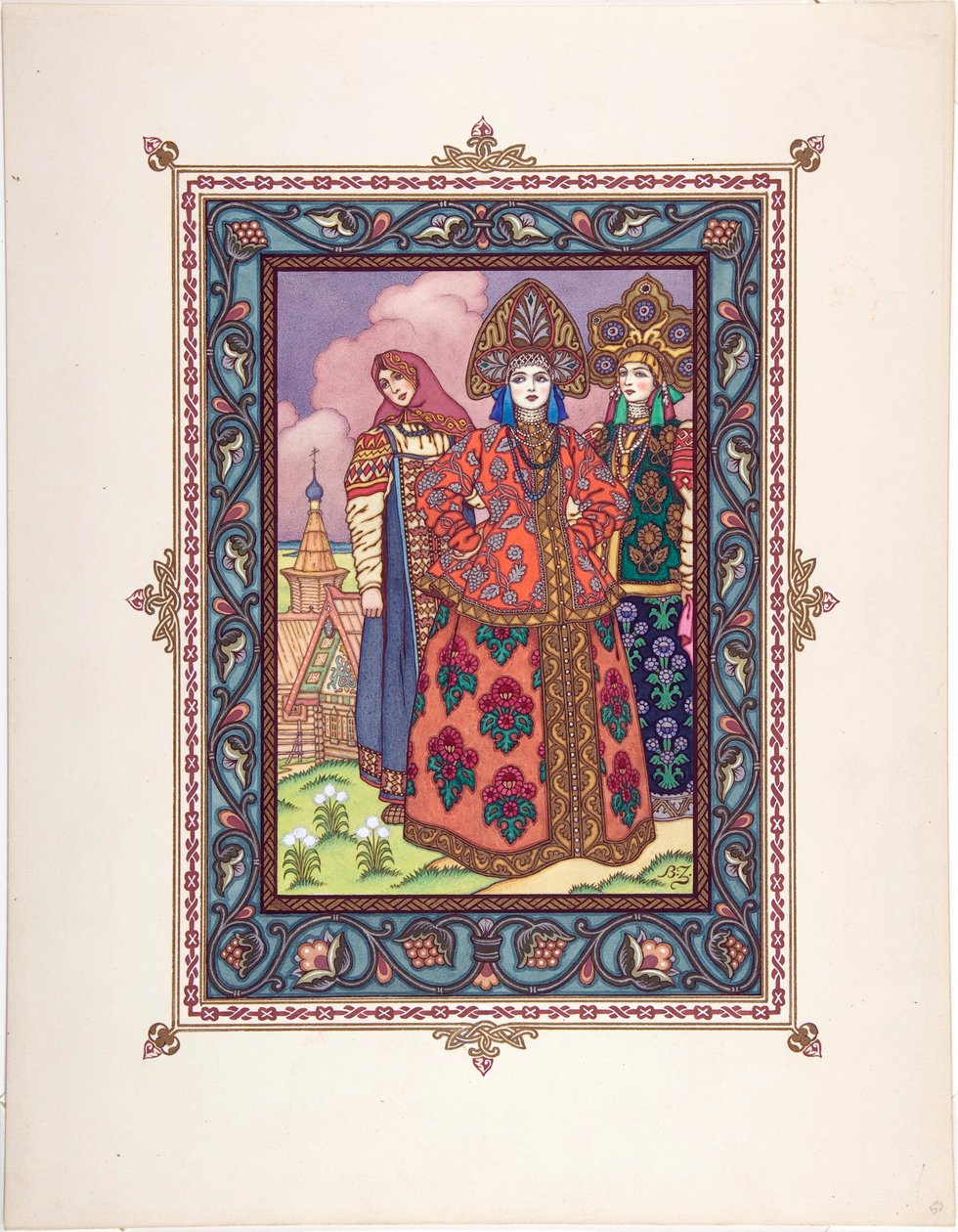 Vassilissa la Belle (Vassilissa la tres Belle) - 美丽的 Vasilisa 童话插图，由鲍里斯·瓦西里耶维奇 (Boris Vasilievich，1872 年至 1935 年)，c。 1925 年 - 彩色平版印刷，27,3x20,5 - 私人收藏 作者 鲍里斯·瓦西里耶维奇·兹沃里金
