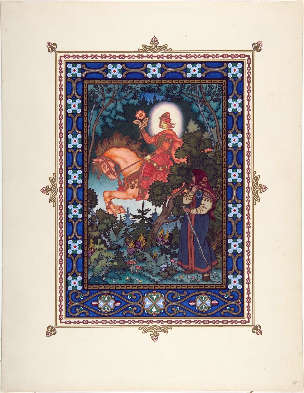 Vassilissa la Belle (ou Vassilissa la tres belle) - 美丽的瓦西丽莎童话的插图 par Zvorykin, Boris Vasilievich (1872-after 1935), c. 1925 年 - 彩色平版印刷，27,3x20,5 - 私人收藏 作者 鲍里斯·瓦西里耶维奇·兹沃里金