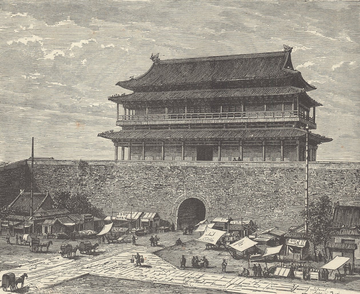 中国北京紫禁城门前的前门（雕刻 作者 英国学校