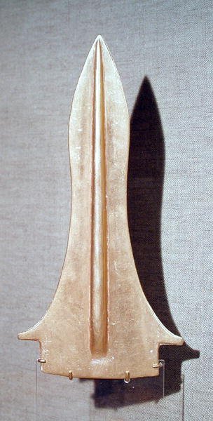 匕首，公元前1500  -  1250年（金） 作者 青铜时代