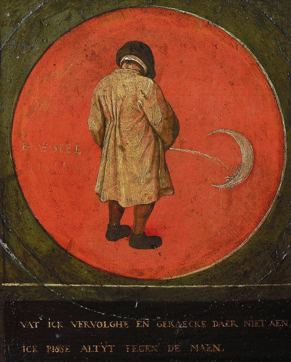 我所做的一切都是徒劳的。我在月球上撒尿。，1558年。 作者 布吕格尔