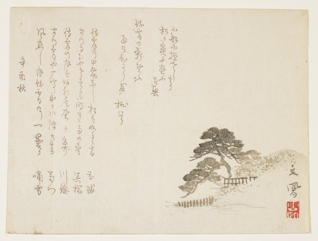 山上的松树，1801（彩色木版画） 作者 川村丰浦