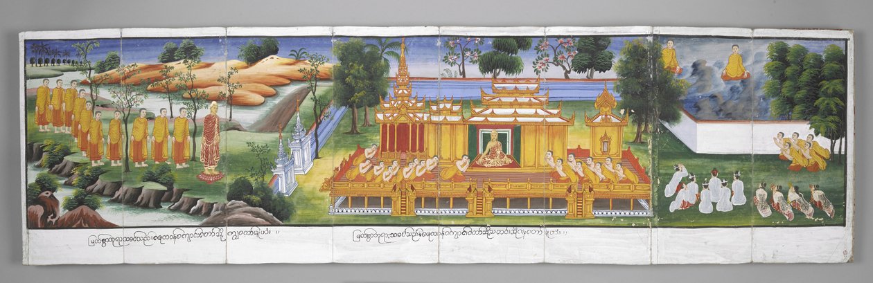 或13534，f.30 宫廷场景，佛陀生平场景（羊皮纸） 作者 缅甸学校
