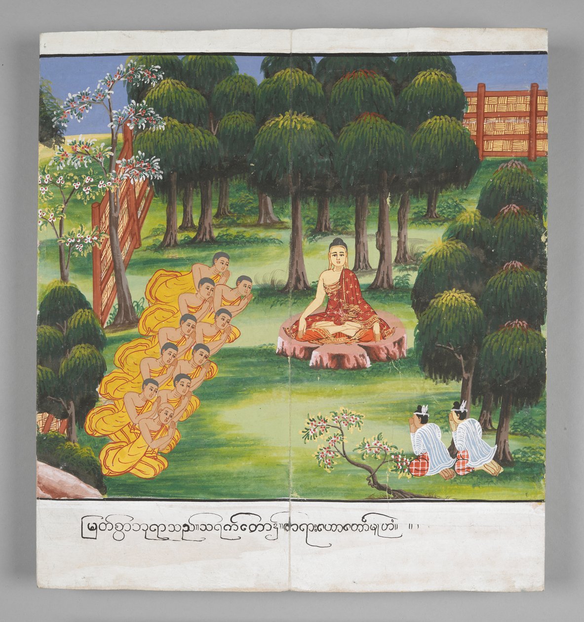 或13534，第 6 页，《佛陀生活场景》（羊皮纸） 作者 缅甸学校