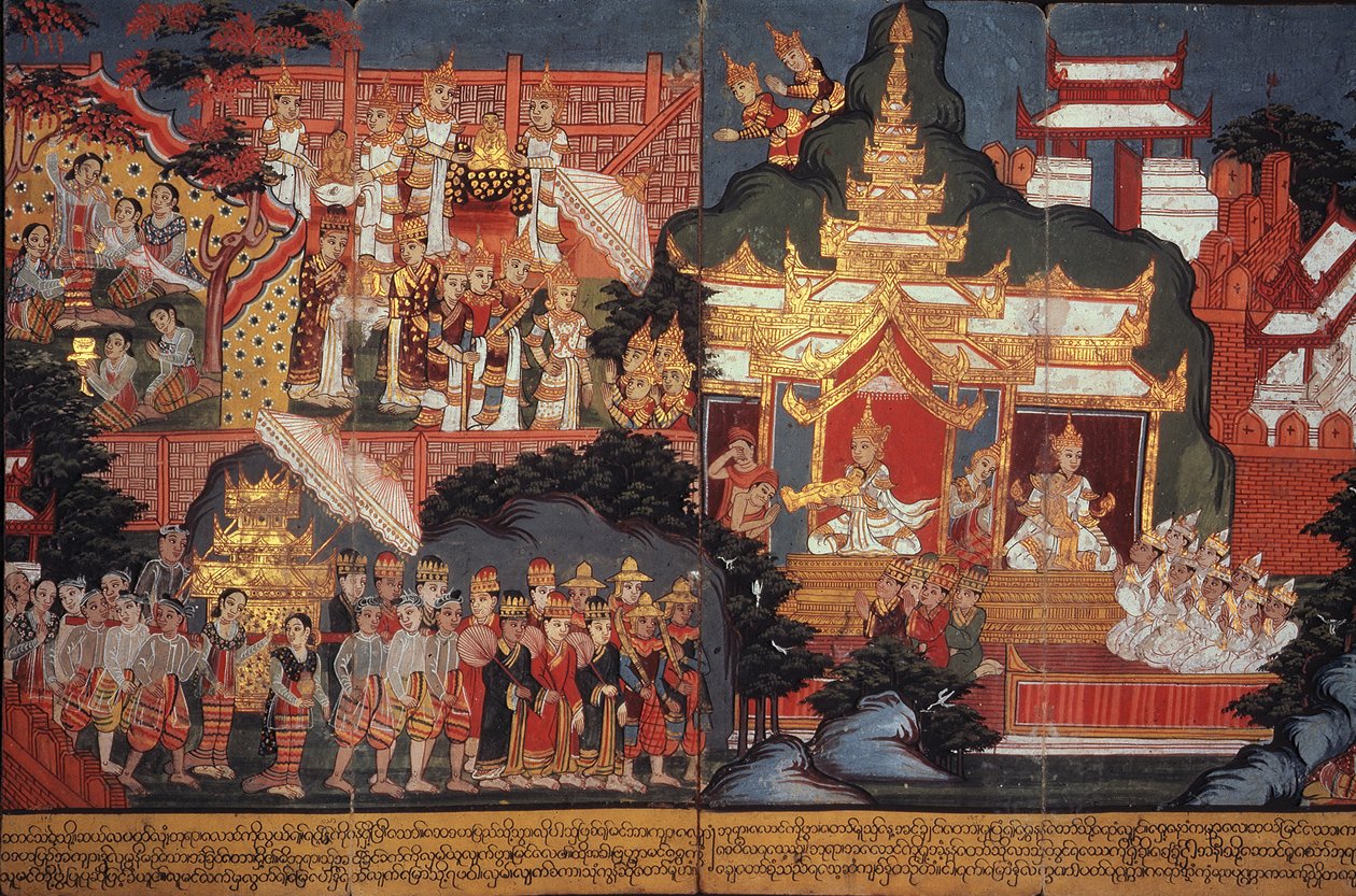 或 14297 fol.6-7 《未来佛的诞生》，约 1800-20 年（纸面水粉画） 作者 缅甸学校