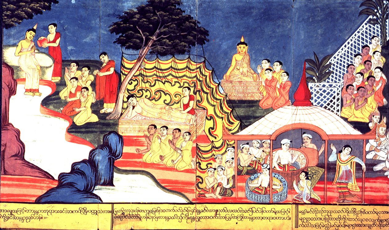 或 14298 fol.16-17 《佛陀沐浴》，约 1800-20 年（纸面水粉画） 作者 缅甸学校