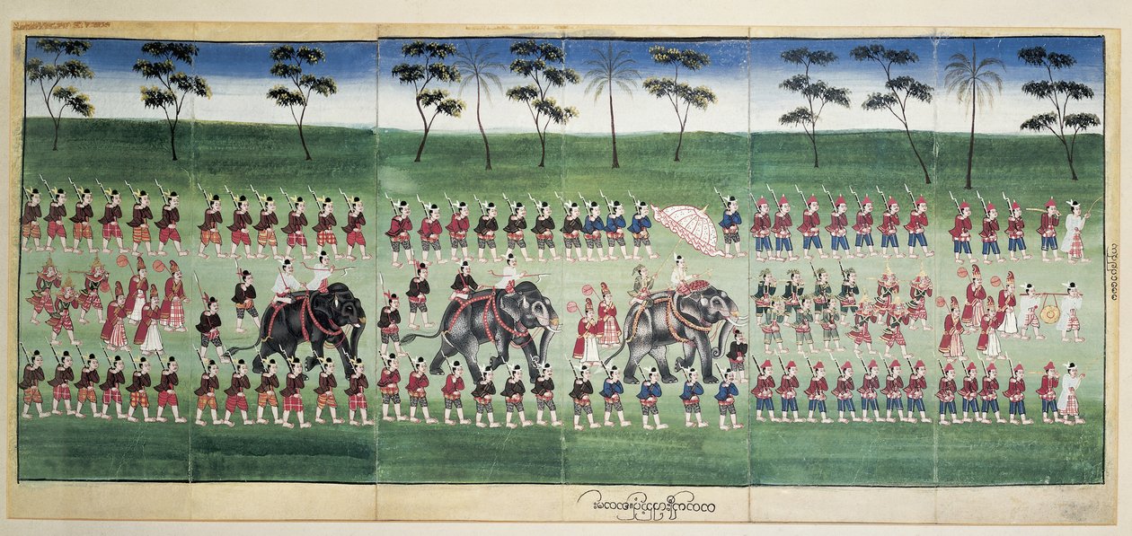 敏东国王阅兵时的画像，缅甸 作者 缅甸学校