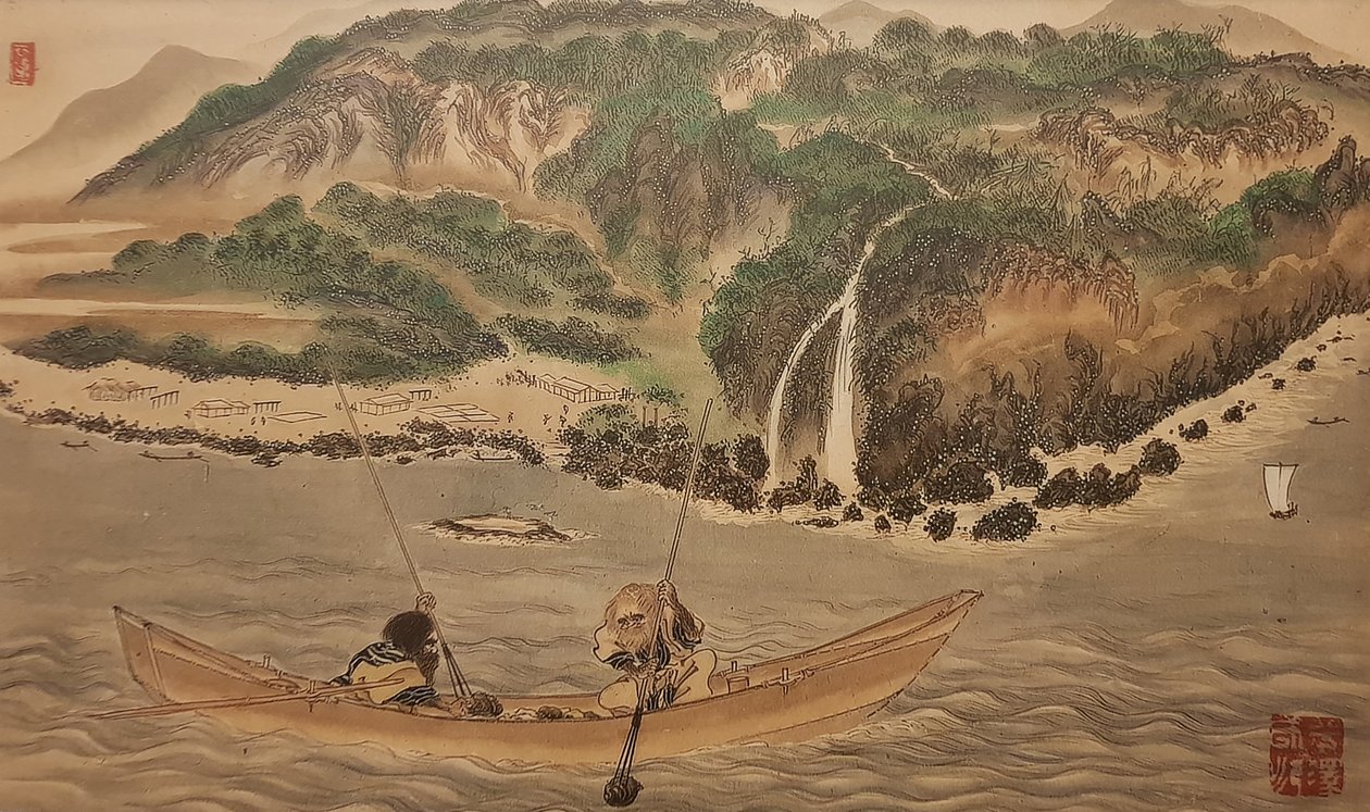 在广尾捕捉喇叭鱼。摘自《阿伊努人》系列，19世纪下半叶。 作者 平泽兵山