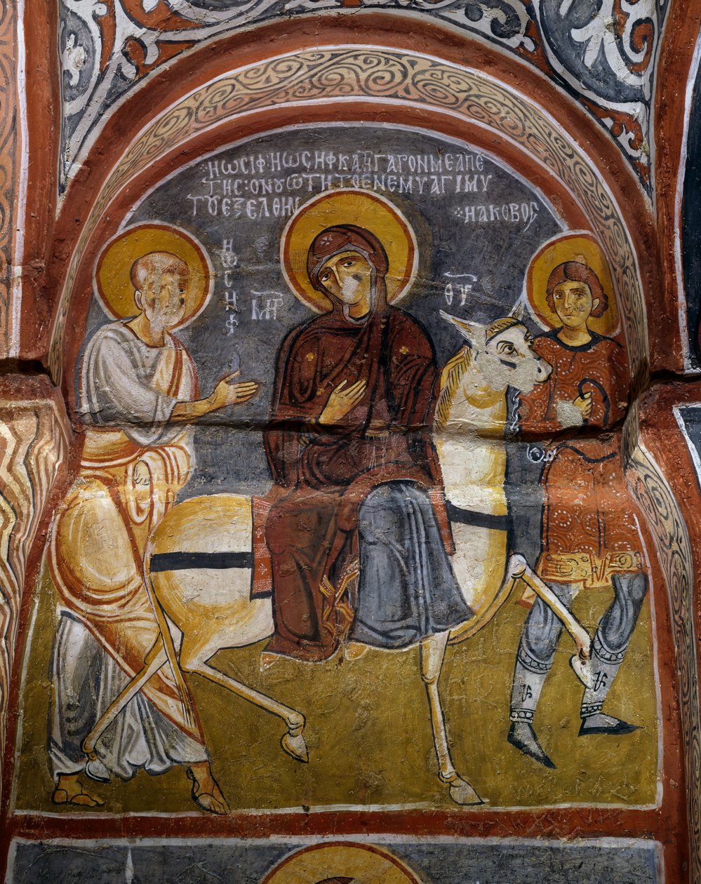 逃往埃及，拜占庭式壁画（12世纪），Karanlik Kilise（黑暗教堂）（12-13世纪），Goreme（联合国教科文组织世界遗产名录 作者 拜占庭