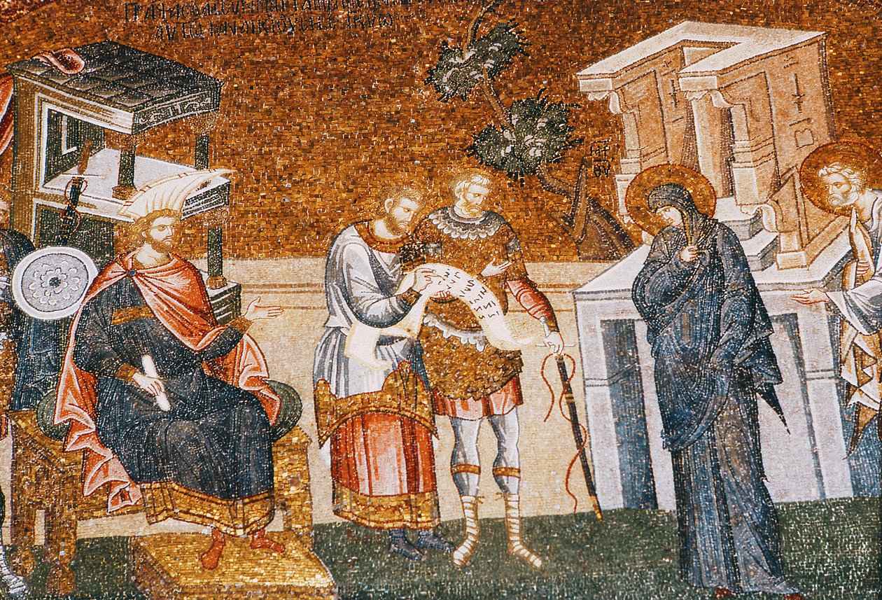 Mary & Joseph before Cyremius enrolling for the taxation, with a guard, a scribe and an officer, c. 14th century (mosaic) (detail of 119636) 作者 拜占庭