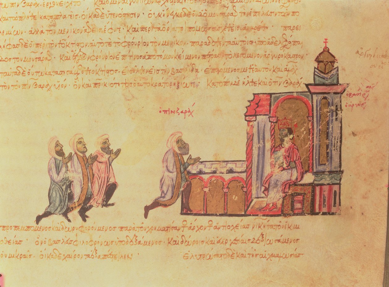 MMS Vitr 26-7拜占庭帝国皇帝Romanus III Argyrus（c.968-1034）为来自马德里Skylitzes的Emir Ben Zarah（皮革上的墨水和黄金）提供观众 作者 拜占庭学派