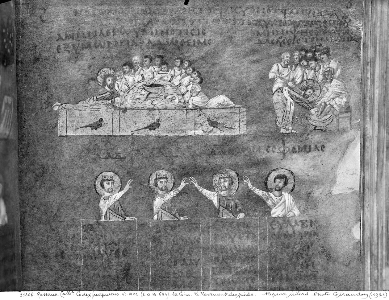 EAB 664 The Last Supper，耶稣洗涤门徒的脚，来自Codex Purpureus 作者 拜占庭学派