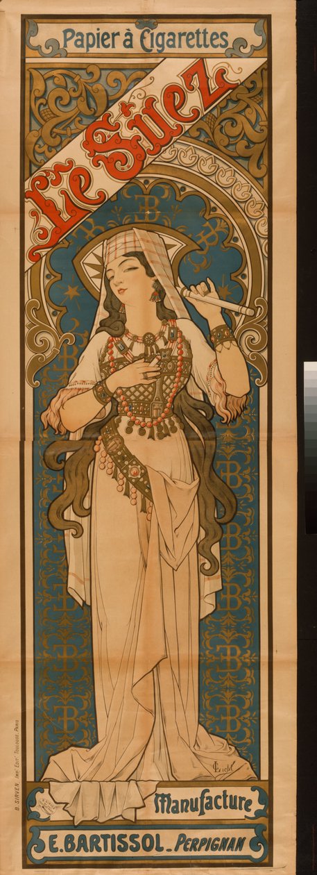 苏伊士运河，约 1900 年（石版画） 作者 C灯