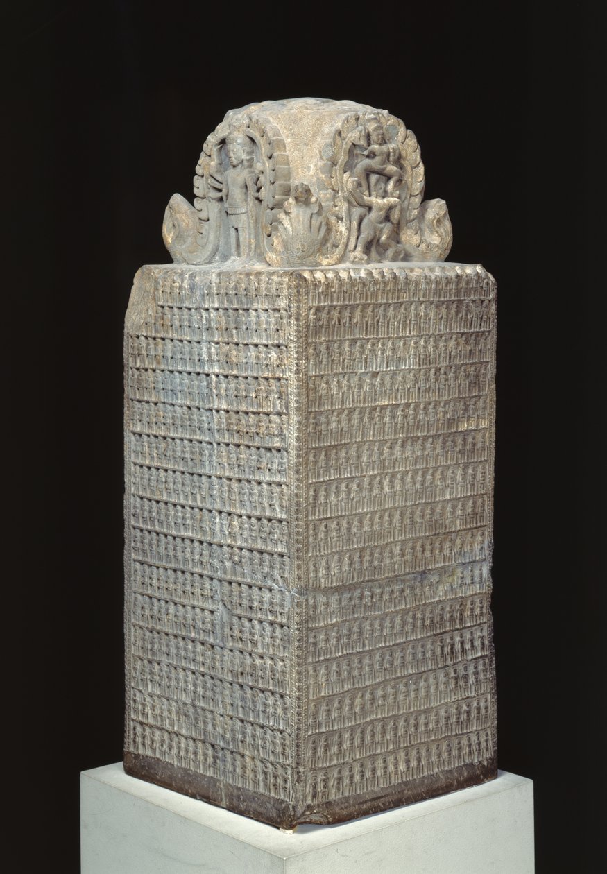 Vishnu的奉献纪念碑，来自Preah Khan，Kompong Svay，柬埔寨（砂岩） 作者 柬埔寨学派