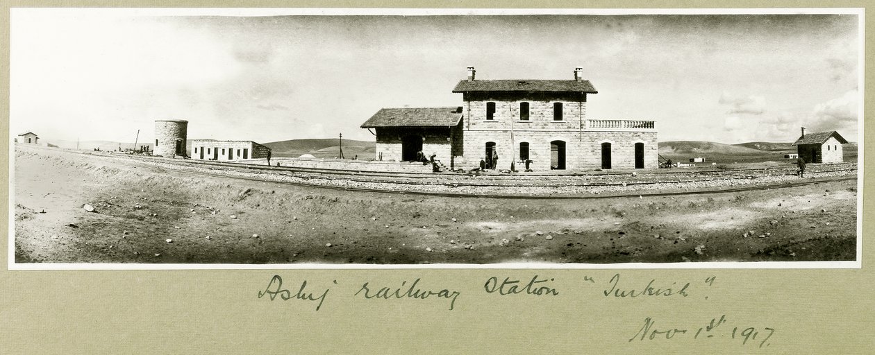 Asluj火车站，1917年11月1日 作者 上尉亚瑟·罗兹（Arthur Rhodes）
