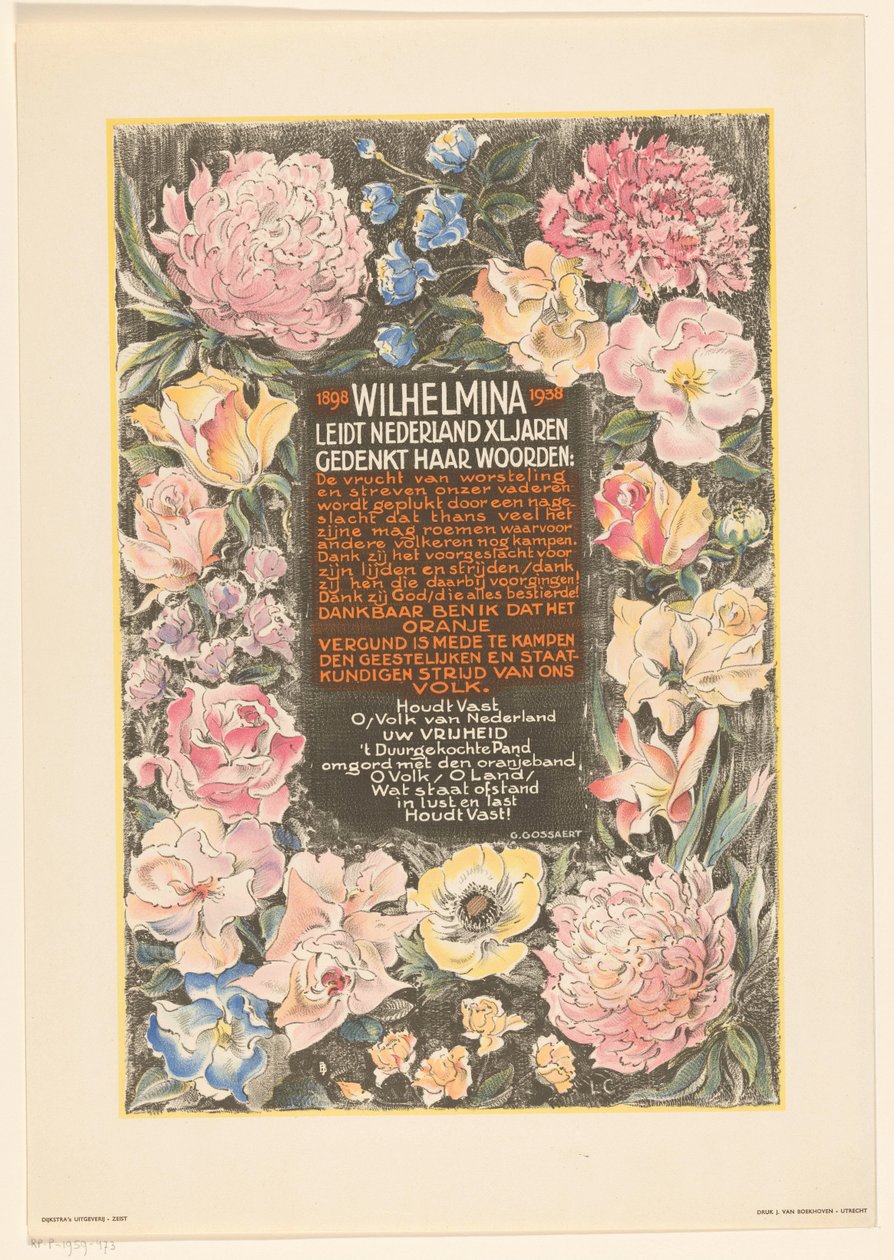 荷兰威廉敏娜女王统治 40 周年纪念海报 作者 Carel Adolph 狮子纪念章