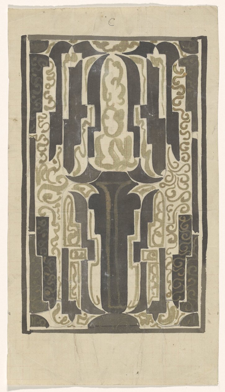 装饰设计 作者 Carel Adolph 狮子纪念章
