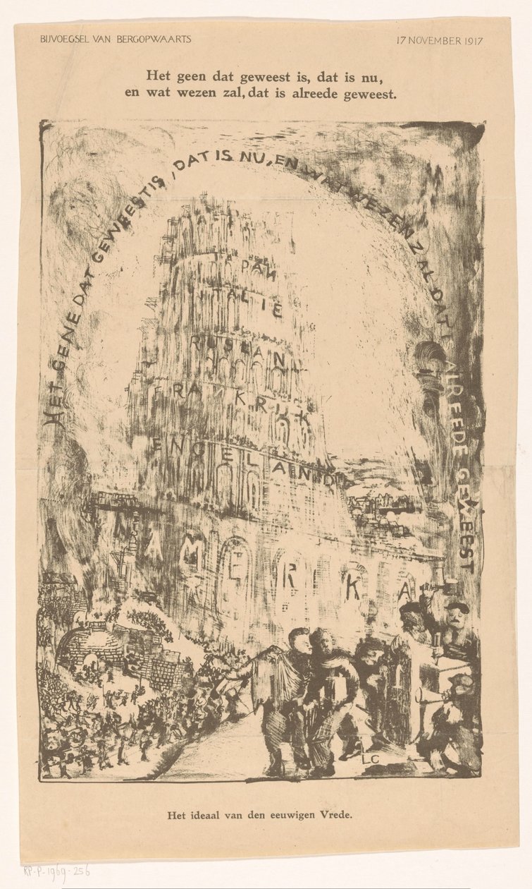 带国名的塔
永恒和平的理想（物体上的标题） 作者 Carel Adolph 狮子纪念章
