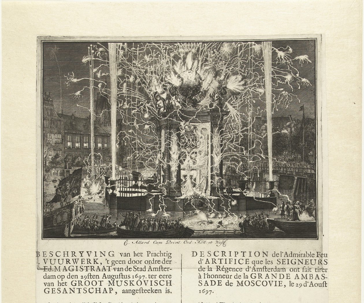 烟火庆祝莫斯科使馆在1697年到达阿姆斯特丹，1697年 作者 卡雷尔·阿拉德
