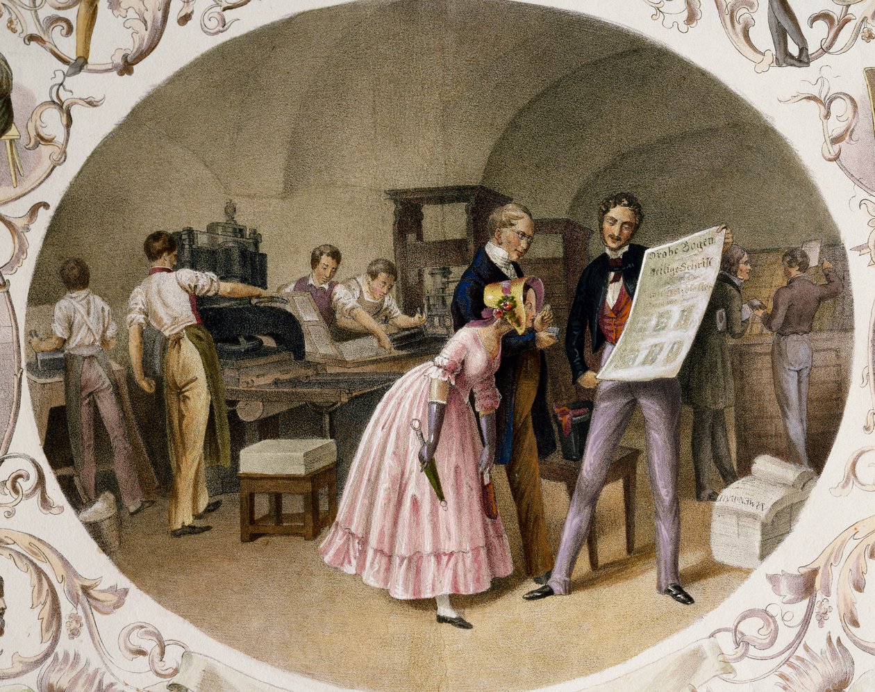 印刷厂内部 作者 卡尔和小提琴家 Peter Johann Nepomuk Kunz