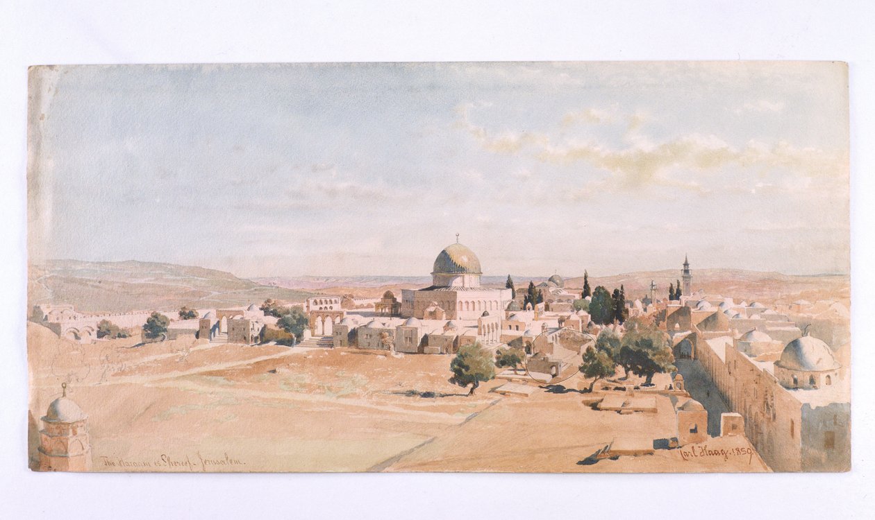 &39;Haraam es Shereef，耶路撒冷&39;，1895年 作者 卡尔·哈格