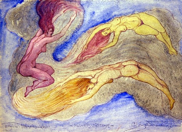 Fano Strand 作者 卡尔·约翰·福斯伯格