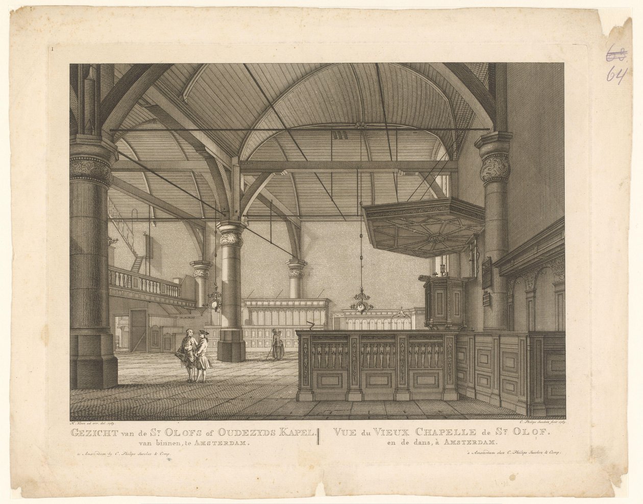 阿姆斯特丹圣奥洛夫斯教堂内景
Vue du Vieux Chapelle de St. 作者 卡斯帕·雅各布斯。飞利浦