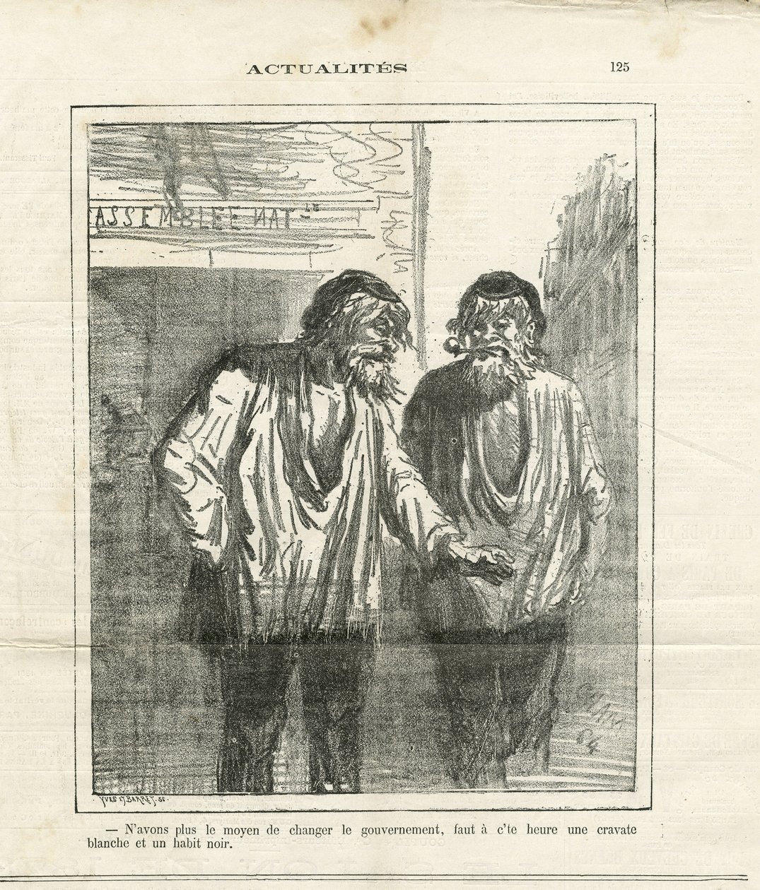 查尔文报》中的查姆（1819-1879）插图 作者 Amedee de Noe (占婆)