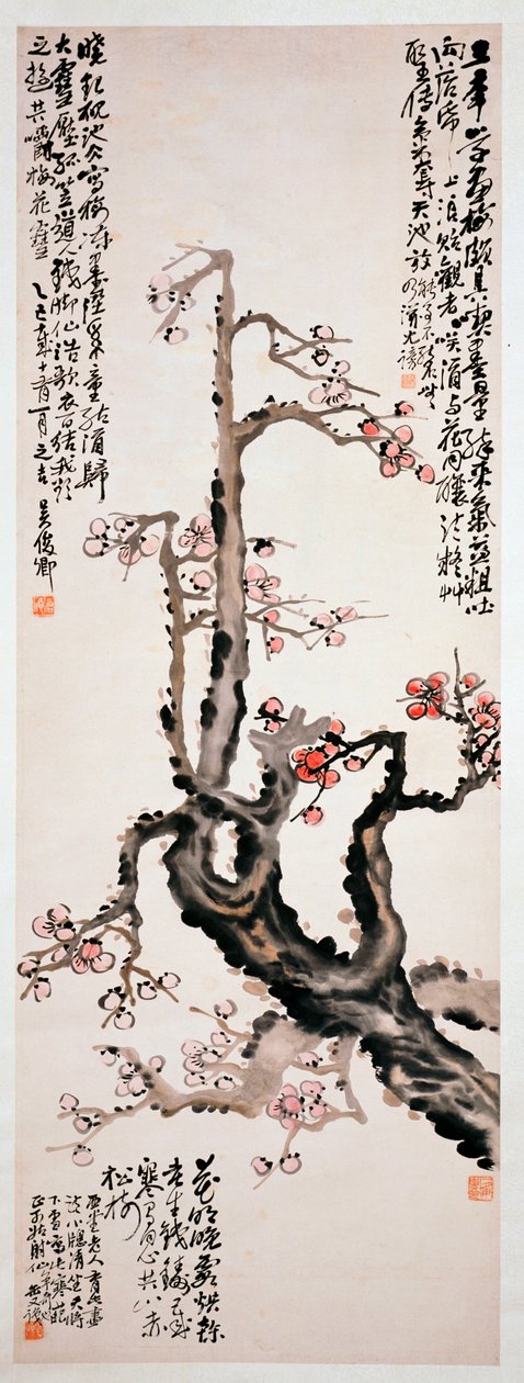 红梅花，1905年 作者 吴昌硕